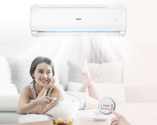 Haier 海尔 凌月 KFR-32GW/05GDS33 小1.5匹 定频 壁挂式空调 海尔白