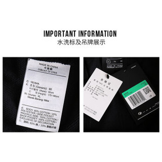 NIKE 耐克 男子 长裤 CLUB PANT OH FT 运动裤 BV2714-010黑色XL码