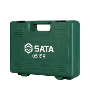 世达 SATA 7件家用电动工具组套手电钻家用五金工具套装家装维修多功能维修工具箱 DY05159