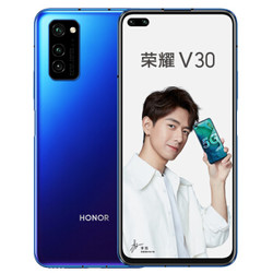 HONOR 荣耀 V30 5G智能手机 8GB+128GB 全网通 魅海星蓝