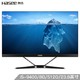  神舟(HASEE) 新锐A30-9480S5N 一体机台式电脑23.8英寸 （Intel 六核i5-9400 win10 8G 512G WIFI 键鼠）　