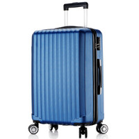 梵地亚（Vantiiear）拉杆箱万向轮耐磨抗摔行李箱26英寸男女大容量轻盈旅行箱 蓝色升级版