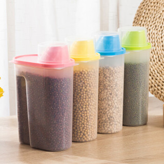 欧润哲 杂粮密封罐 塑料厨房五谷收纳罐储物罐 单个装 随机色