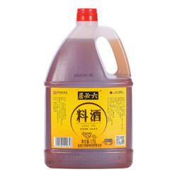 六必居 料酒  調味黃酒料酒 1.75L 中華