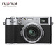 新品发售：富士（FUJIFILM）X100V 数码相机 旁轴 2610万像素 人文扫街 银色