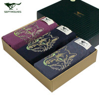 七匹狼男士内裤男平角裤霸气夜光时尚透气纯棉四角裤 舒适男式裤头3条装冰丝款3302 纯棉混色 XL