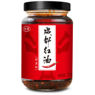 仲景 调味油 辣椒油 成都红油 200g