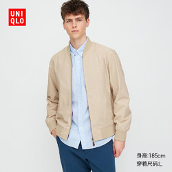 UNIQLO 优衣库 426044 男士罗纹茄克  