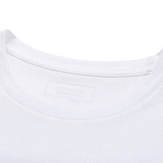 雅戈尔 T恤男士 2019春季青年男休闲短袖T恤 GSPC530014BYY 白色 XL