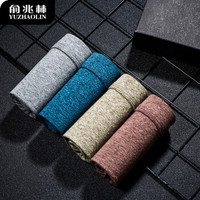 俞兆林 男士内裤缎彩棉纯色棉质吸汗透气平角内裤男式四角内裤u凸短裤头 锻彩深色4条 XXL