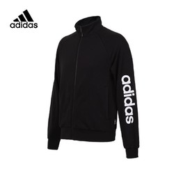 adidas 阿迪达斯 男士针织夹克外套 CE1936 *2件