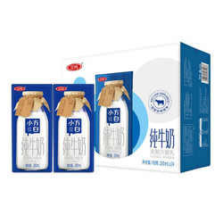 SANYUAN 三元 小方白纯牛奶200ml*24盒  *3件