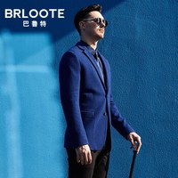 Brloote/巴鲁特 西服男羊毛休闲西装秋冬男士时尚商务便西外套 蓝色 175/96A