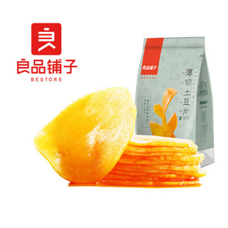 BESTORE 良品铺子 薄切土豆片205g