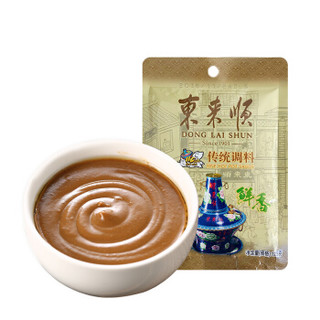 东来顺 传统调料火锅蘸料125g*3袋 （鲜香口味）蘸料 调味品