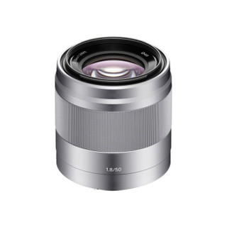 SONY 索尼 Alpha 6400M APS-C画幅 微单相机 银色 E 18-135mm F3.5 OSS 变焦镜头+E 50mm F1.8 OSS 定焦镜头 双头套机