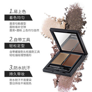 蜜丝佛陀 MAXFACTOR 自然立体双色塑眉盘 002咖色 3.5g+2.5g（彩妆 防汗防水 不晕染 眉膏 眉蜡 持久）