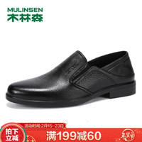 木林森（MULINSEN）英伦风简约绅士套脚头层羊皮商务男士正装皮鞋 黑色 38码 SS97005