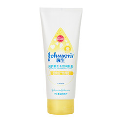 强生(Johnson)润护新生润肤乳200ml *3件