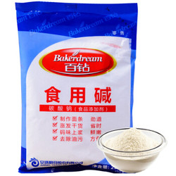 Bakerdream 百钻 食用碱 纯碱粉 清洁去油洗碗餐具烘焙原料 250g *2件