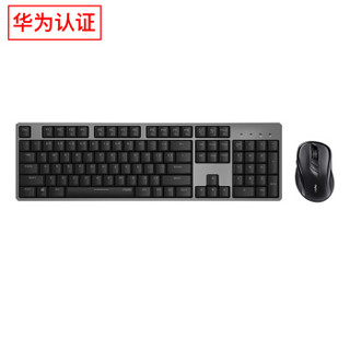无线键鼠套装-雷柏(Rapoo)MT708-无线键盘-黑色-红轴 + 无线鼠标-1600DPI-黑色