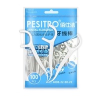 pesitro 佰仕洁 多效护理牙线棒 300只 送随身盒