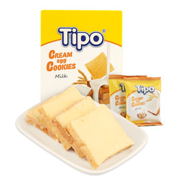 京东plus会员：越南进口 丰灵Tipo鸡蛋牛奶味面包干 90g盒装 约10包 *2件