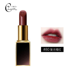 TOM FORD 汤姆·福特 黑管唇膏 3克 #09 #15 #16 #80