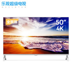 Letv 乐视 超5 X50 液晶电视