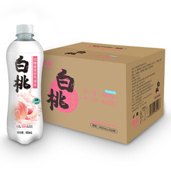 秋林（Qiulin）白桃味苏打气泡水 0糖 果味汽水饮料 450ml*12瓶 整箱装 *2件