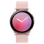 银联爆品日：SAMSUNG 三星 Galaxy Watch Active 2 智能手表  44mm铝 开箱版