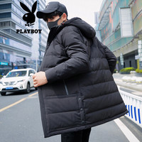花花公子 PLAYBOY 羽绒服男2019秋冬90%白鸭绒加厚保暖中长款羽绒服男士防风大衣 68880987 黑色 170/L