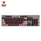 黑峡谷（Hyeku）GK715 机械键盘凯华BOX轴104键吃鸡游戏键盘笔记本电脑键盘 红色背光 黑灰红轴