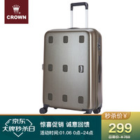 CROWN/皇冠 旅行箱行李箱登机箱八轮万向轮双层拉链硬箱5190-20英寸金色