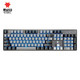 黑峡谷（Hyeku）GK715 机械键盘凯华BOX轴104键吃鸡游戏键盘笔记本电脑键盘 蓝色背光 灰黑茶轴