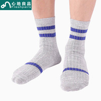心地良品男袜子 中筒条纹宽松口棉袜 堆堆袜 韩国进口3双装