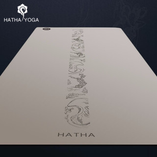 HATHA YOGA 哈他 专业瑜伽垫 防滑吸湿PU天然橡胶 静音减震运动垫 居家耐用健身