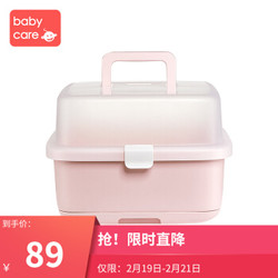 babycare奶瓶收纳箱晾干架