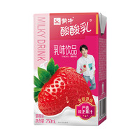 凑单品：蒙牛 酸酸乳草莓饮料饮品 250ml*1盒