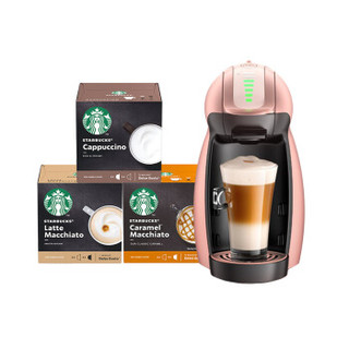 星巴克(Starbucks) 雀巢多趣酷思×星巴克家享咖啡特惠套装（含升级款咖啡机+星巴克胶囊×3）