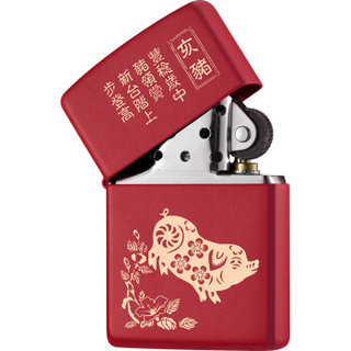 之宝（ZIPPO）十二生肖剪纸版 亥猪 镭射 红哑漆233 煤油防风火机