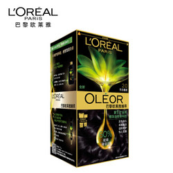 巴黎欧莱雅  (LOREAL)   臻萃精华油染发霜 2.0 冬石暮黑