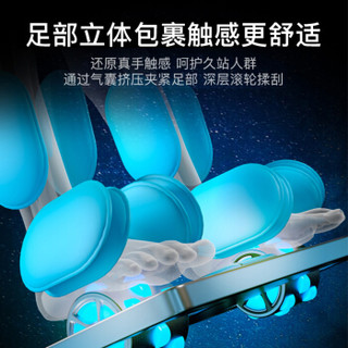 怡禾康YH-6660L按摩椅家用太空舱电动豪华尊享零重力 精选推荐