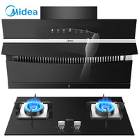 美的（Midea）侧吸抽油烟机 燃气灶具套装 家用 20立方 吸油烟机烟灶 J58+Q216B-T（天然气）