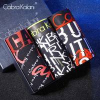 cabrakalani男士内裤男平角裤秋冬透气短裤衩中腰四角内裤3条装XXXL