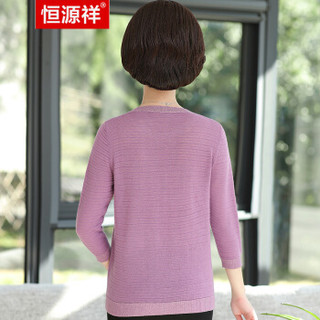 恒源祥短款宽松女装毛衣针织衫中老年含羊毛条纹提花打底妈妈上衣 紫色 170/92A/XL