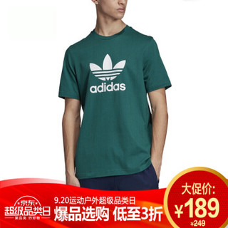 阿迪达斯  ADIDAS  三叶草  男子  运动经典系列  TREFOIL T-SHIRT  运动  T恤  EJ9677  M码