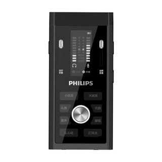 飞利浦 PHILIPS 9313 麦克风声卡手机直播话筒电脑外置声卡设备主播喊麦唱歌专用