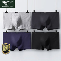 七匹狼男士内裤抗菌纯棉平角裤中腰透气四角凸短短裤头男4条装96318 抗菌经典款 M