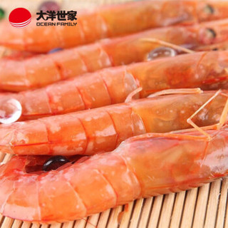 大洋世家 冷冻原装进口阿根廷红虾L1 400g 大虾 生鲜海鲜水产